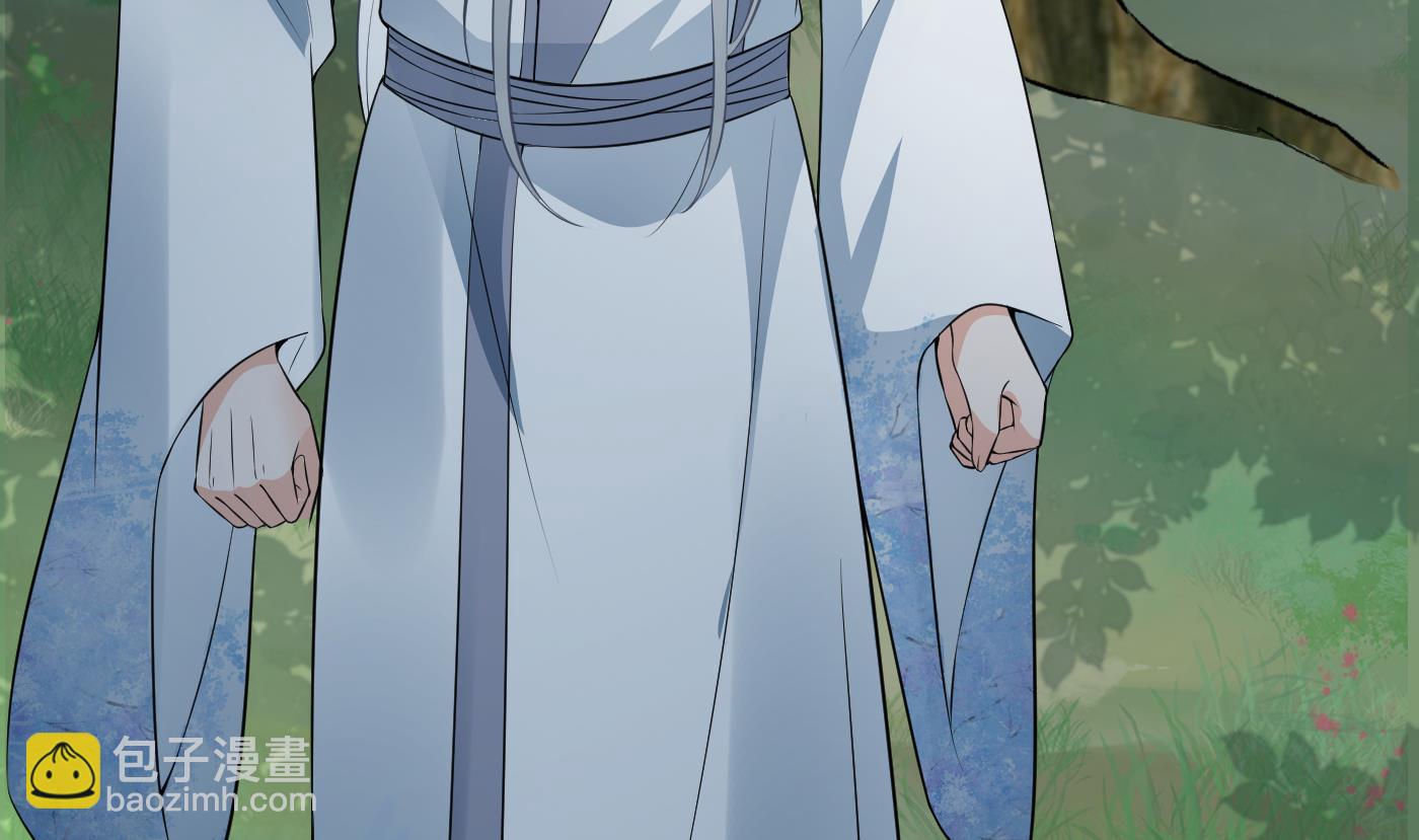 第79话 白煜仙师的壁咚(1/2)-第80话