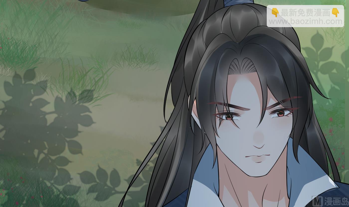 第79话 白煜仙师的壁咚(1/2)-第80话