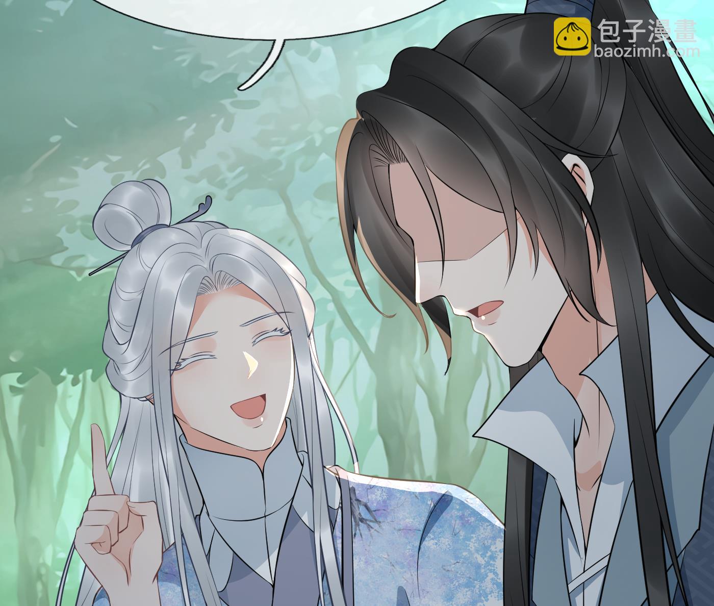 第79话 白煜仙师的壁咚(1/2)-第80话