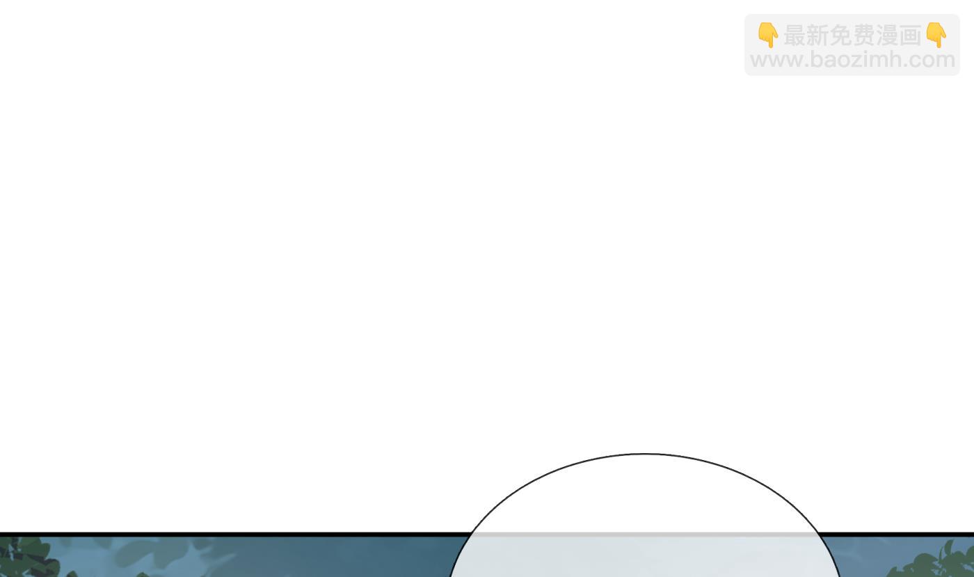 第79话 白煜仙师的壁咚(1/2)-第80话