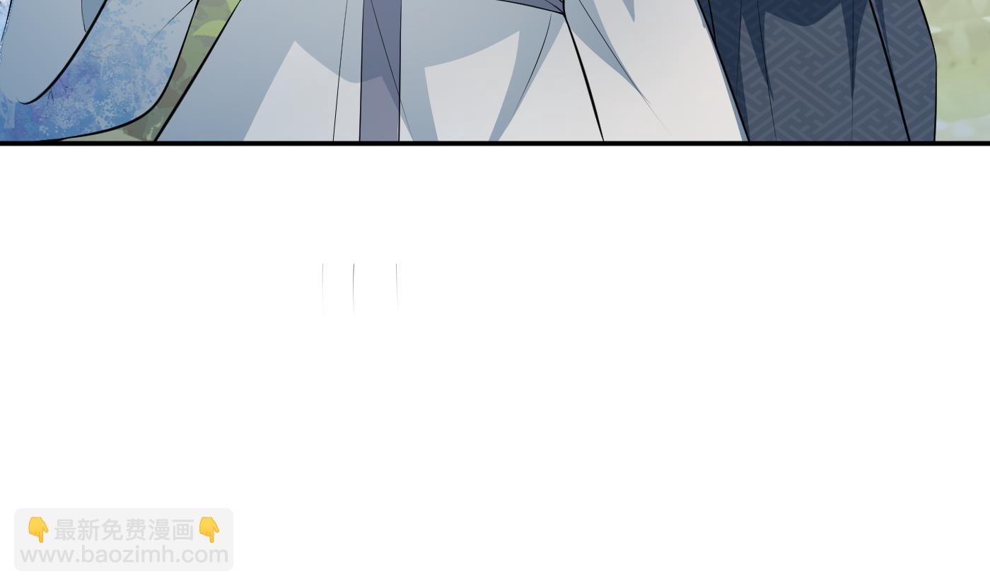 第79话 白煜仙师的壁咚(1/2)-第80话