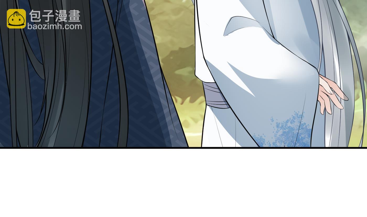 第79话 白煜仙师的壁咚(1/2)-第80话