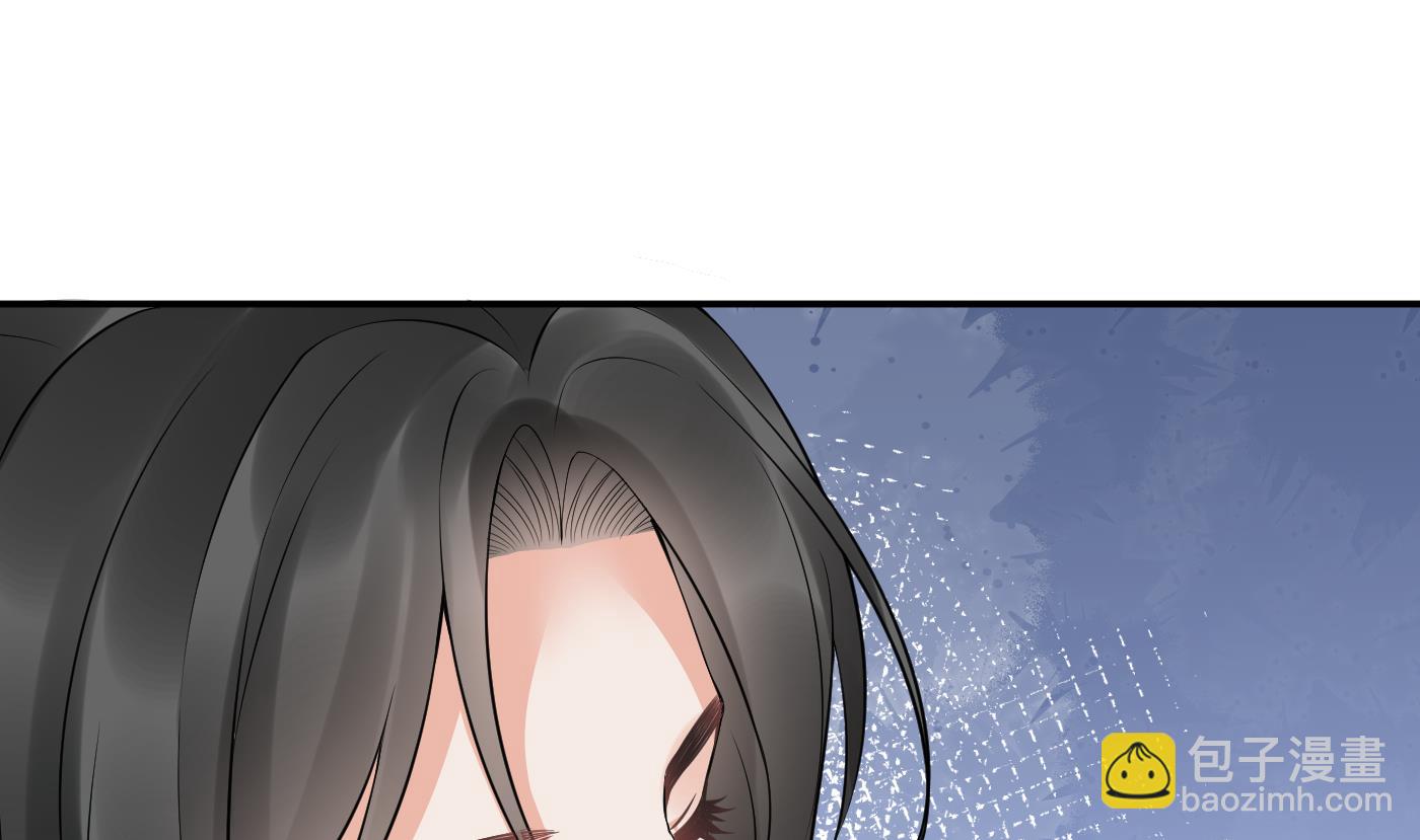 第79话 白煜仙师的壁咚(1/2)-第80话