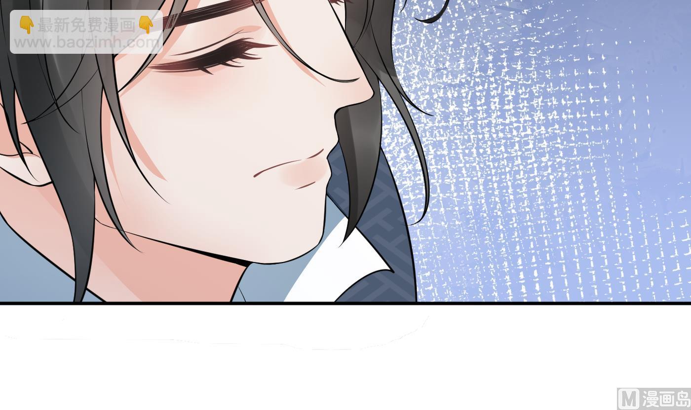 第79话 白煜仙师的壁咚(1/2)-第80话