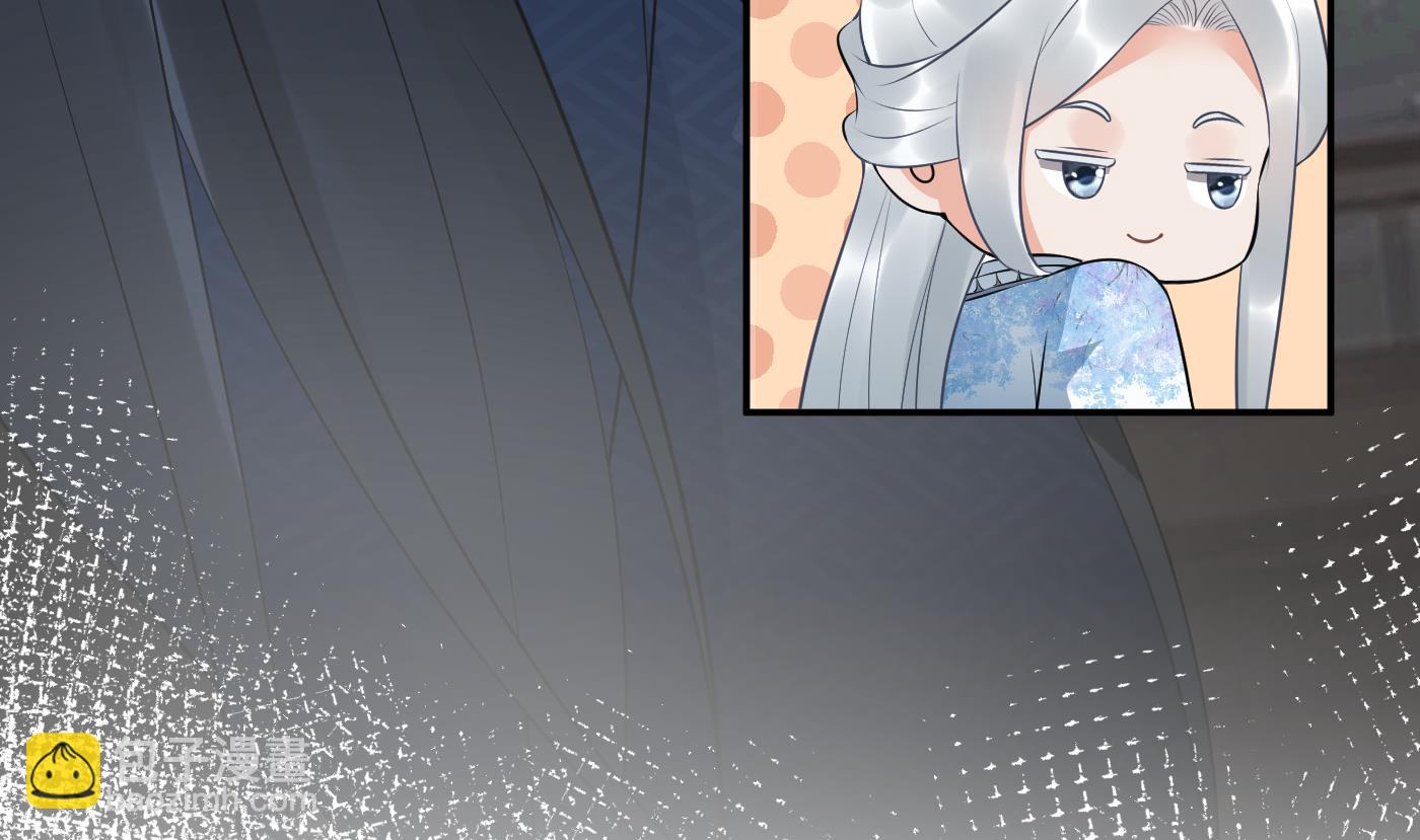 第79话 白煜仙师的壁咚(1/2)-第80话