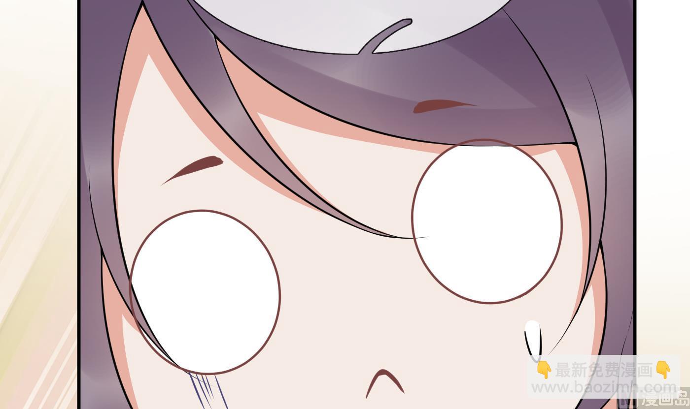 第81话 小东西，跟我走(1/2)-第82话