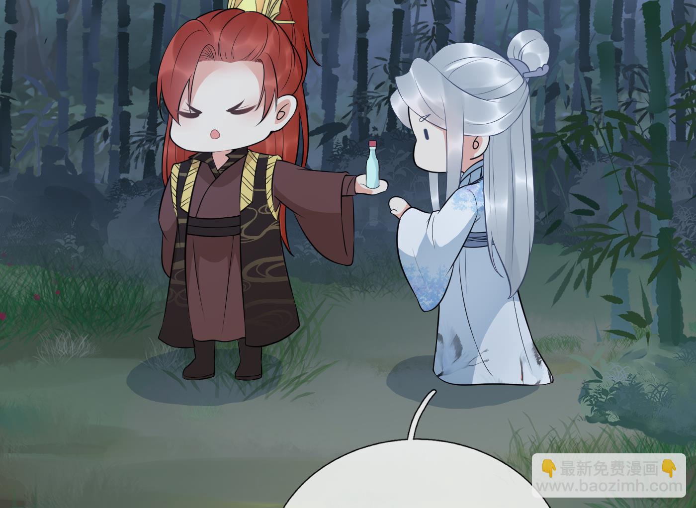 第83话 祝你们长长久久(1/2)-第84话