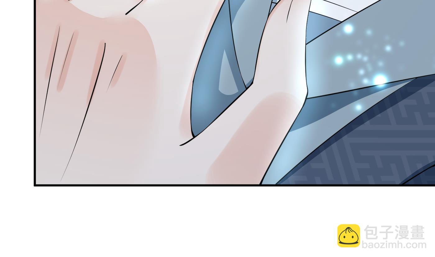 第83话 祝你们长长久久(1/2)-第84话