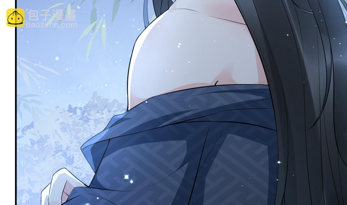 第83话 祝你们长长久久(1/2)-第84话