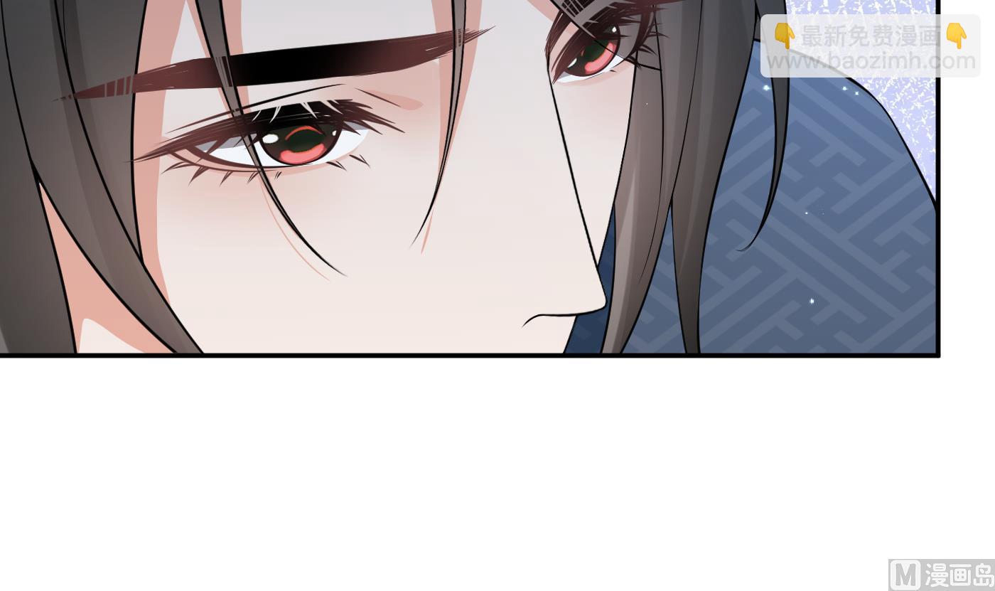 第83话 祝你们长长久久(1/2)-第84话