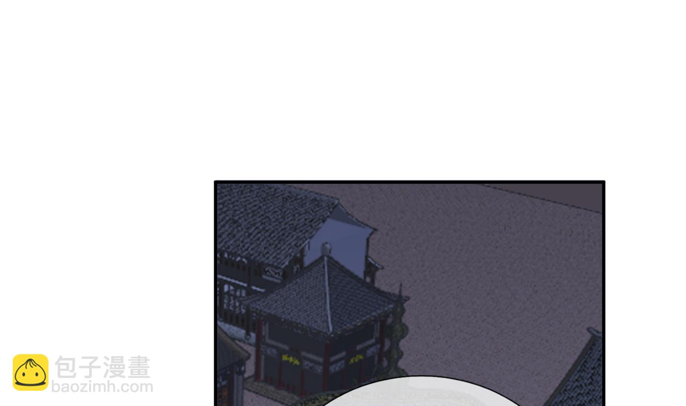 第83话 祝你们长长久久(1/2)-第84话