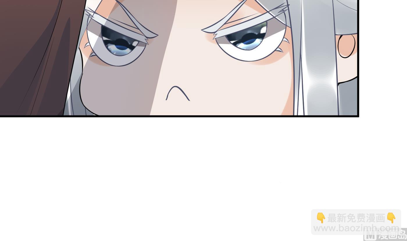 第85话  关心弟子，人人有责(1/2)-第86话