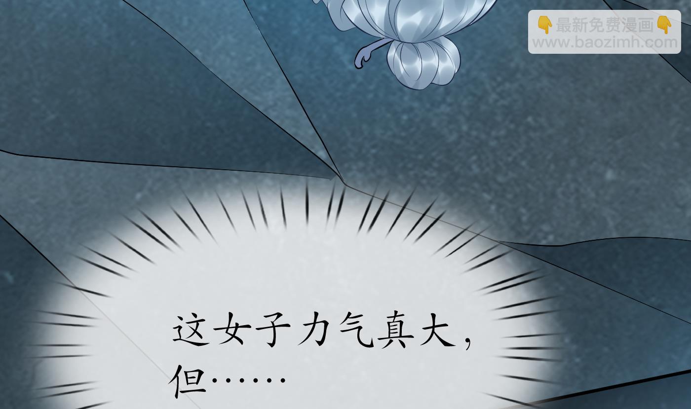 第89话  第一次，感觉不错(1/2)-第90话