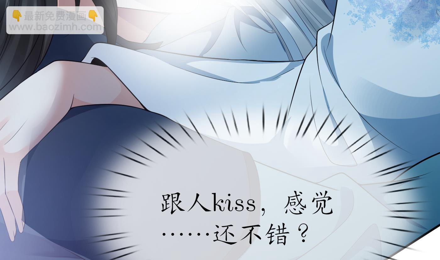 第89话  第一次，感觉不错(1/2)-第90话