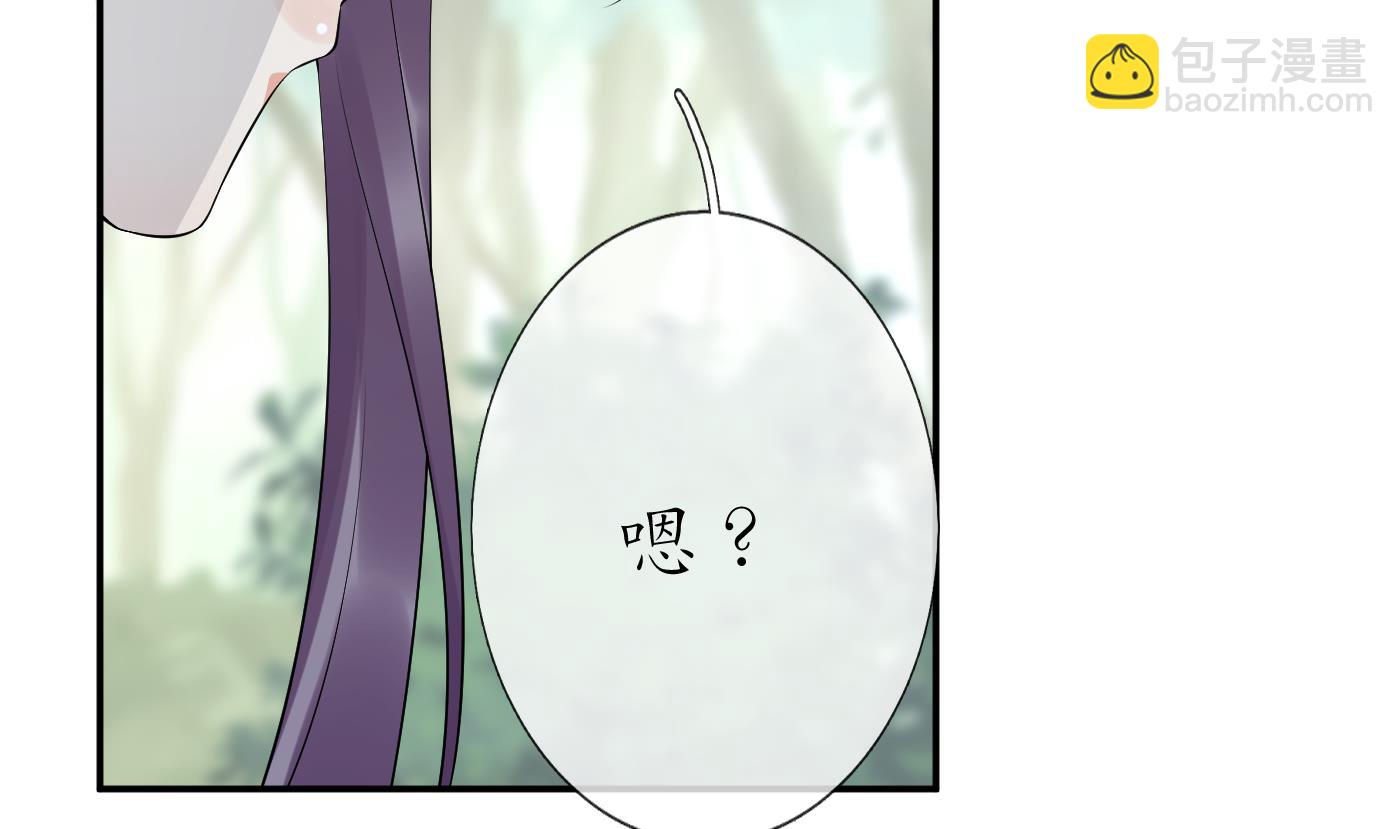 第89话  第一次，感觉不错(1/2)-第90话