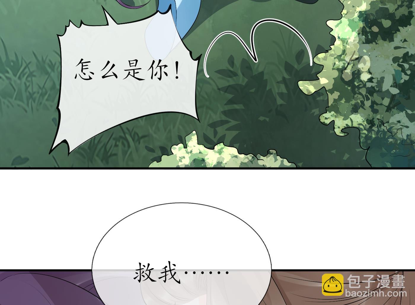 第89话  第一次，感觉不错(1/2)-第90话