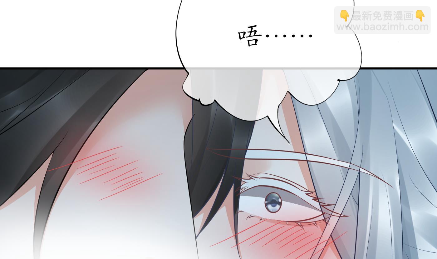 第89话  第一次，感觉不错(1/2)-第90话
