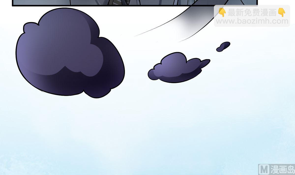 第9话 太子的另一半(1/2)-第10话