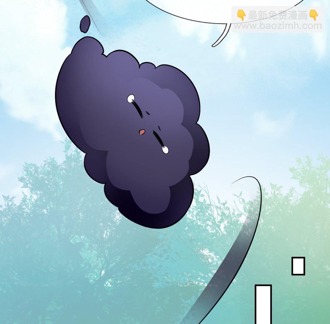 第9话 太子的另一半(1/2)-第10话