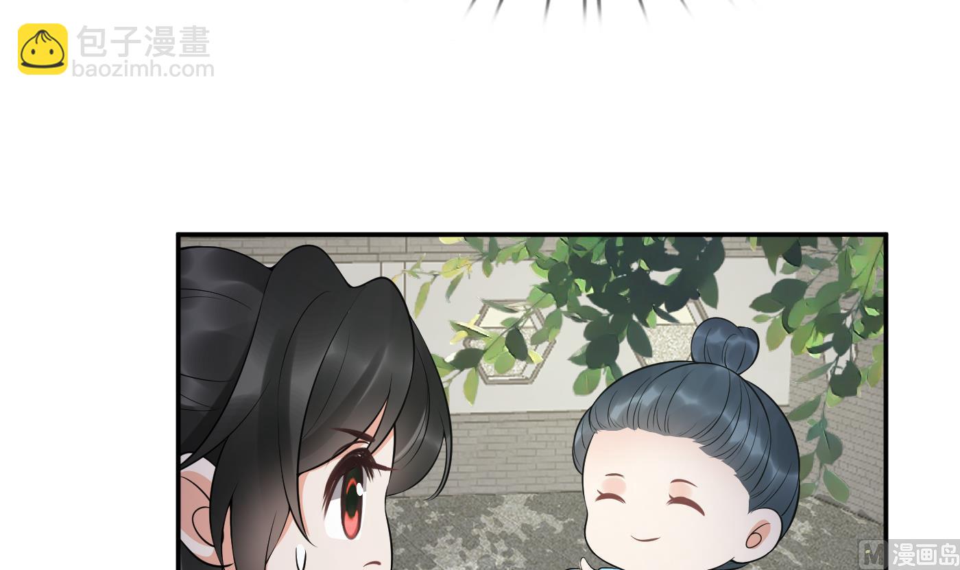 第91话  岂有此理！(1/2)-第92话