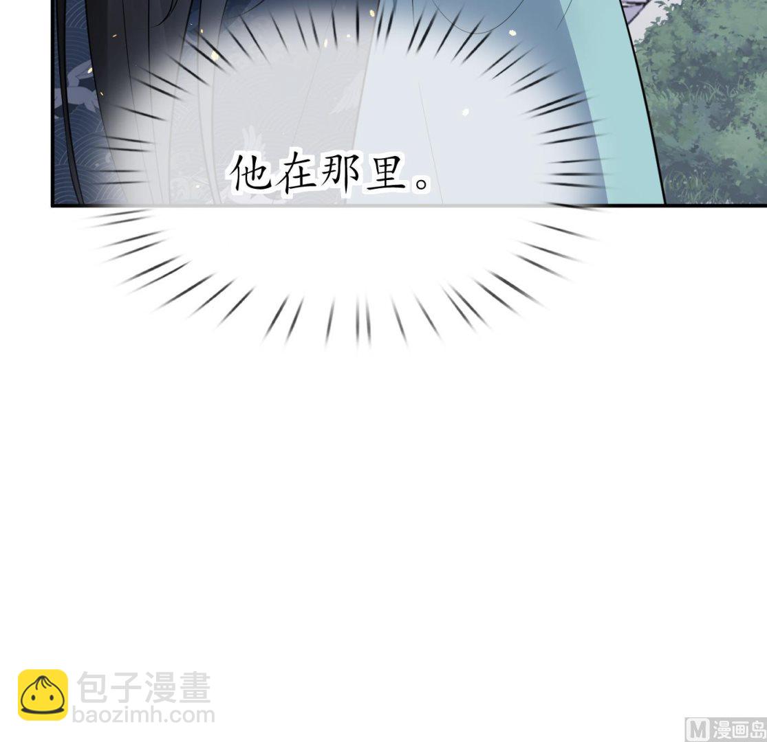 第91话  岂有此理！(1/2)-第92话