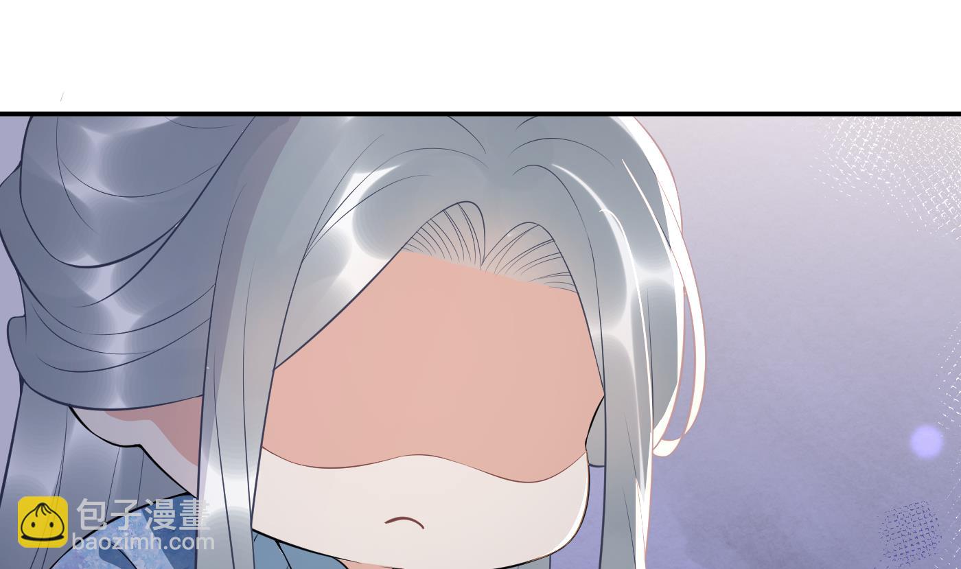 第91话  岂有此理！(1/2)-第92话