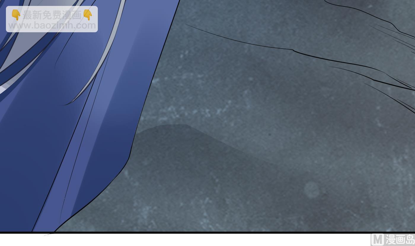 第93话  喜欢上别人了吗？(1/2)-第94话