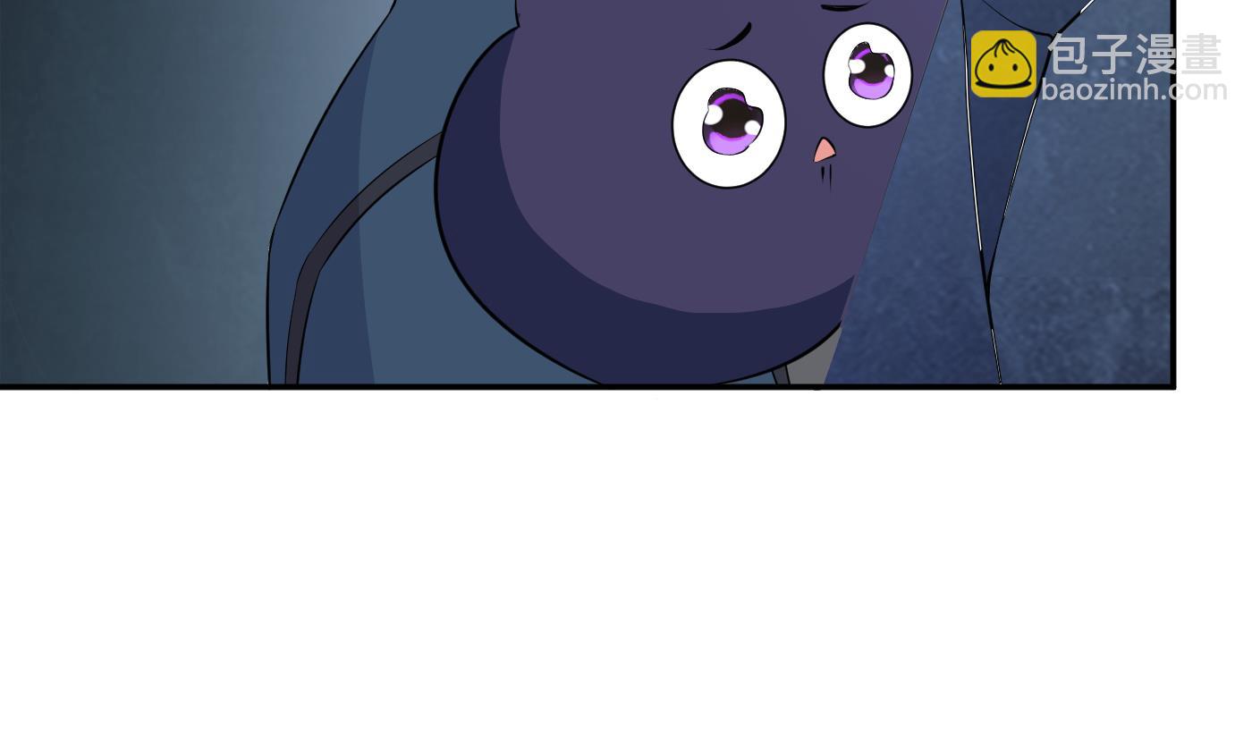 第93话  喜欢上别人了吗？(1/2)-第94话