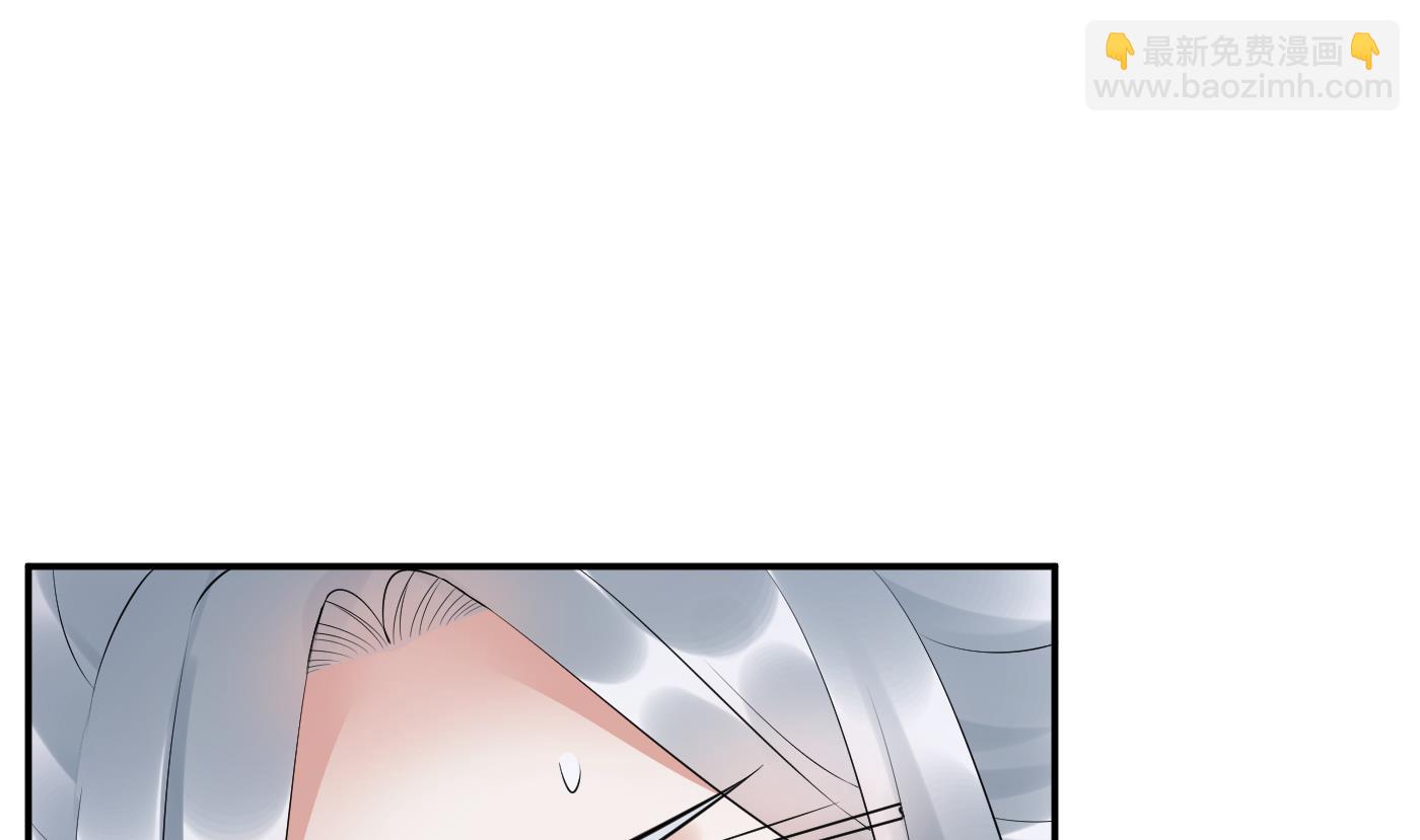 第95话  小尘手腕也有伤(1/2)-第96话
