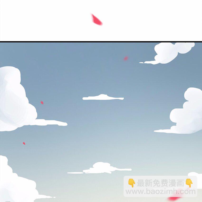 001 朝堂(1/3)-第2话