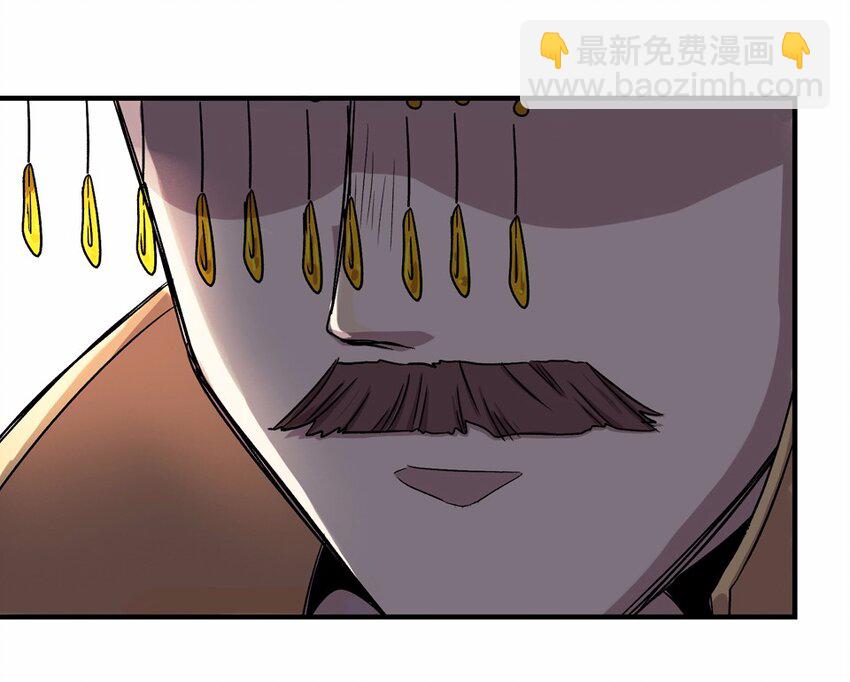 001 朝堂(1/3)-第2话