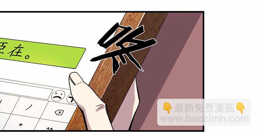 001 朝堂(1/3)-第2话