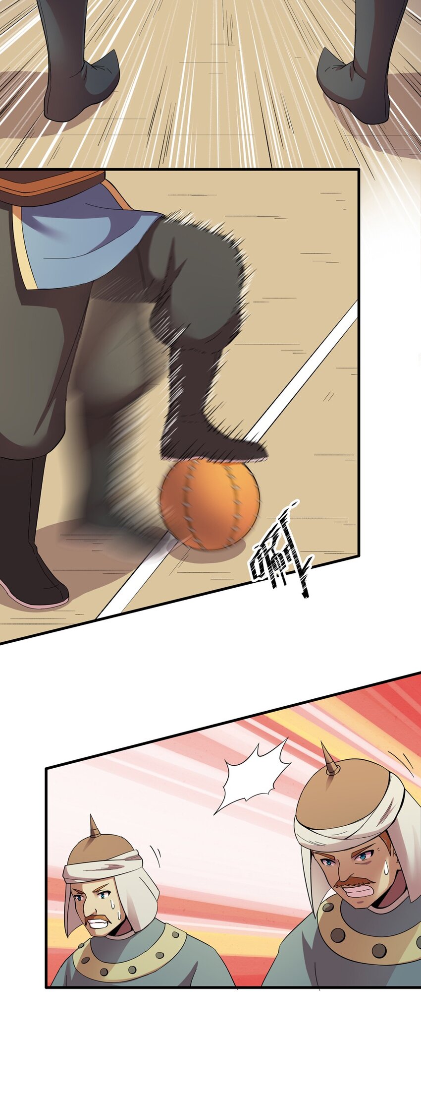 012 蹴鞠（三）-第14话