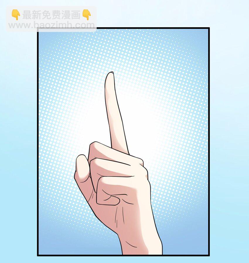 024 夏日（三）(1/2)-第26话