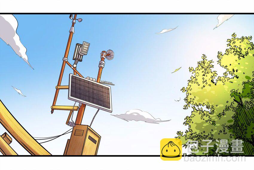 026 中秋（二）(1/2)-第28话