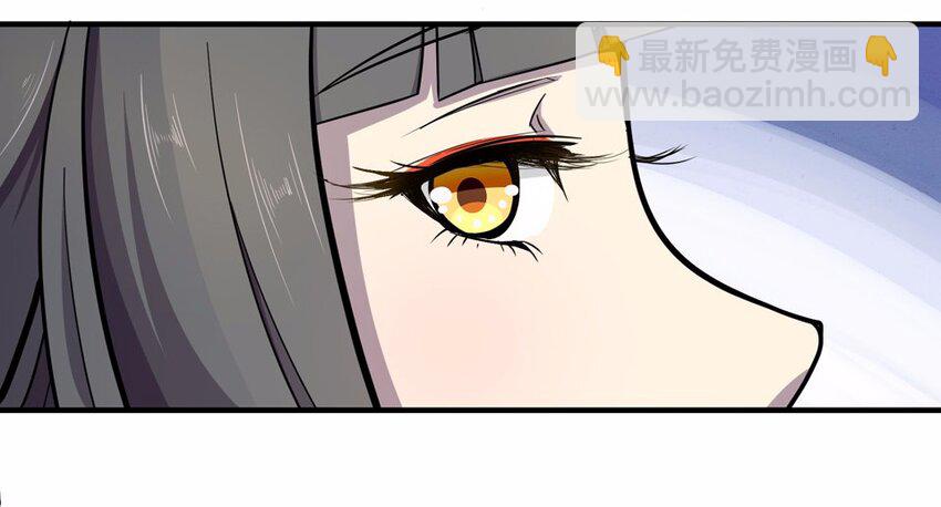 003 一天(1/3)-第4话