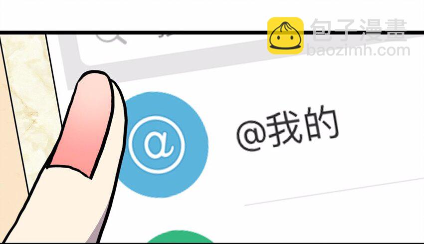003 一天(1/3)-第4话