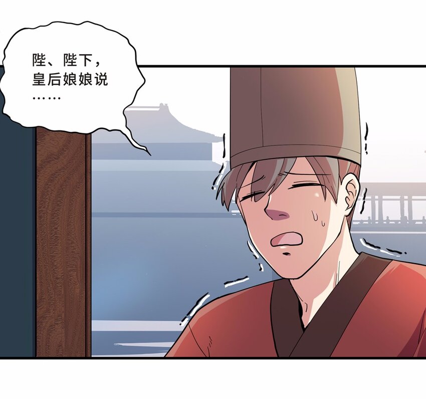 030 电视（一）(1/2)-第34话