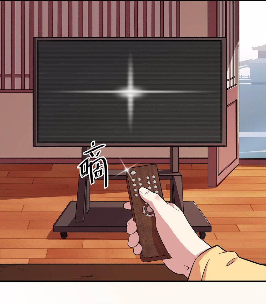 030 电视（一）(1/2)-第34话