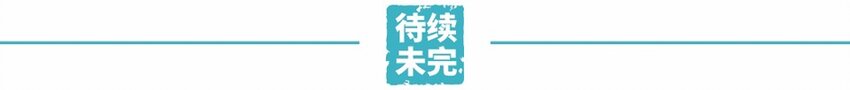 030 电视（一）(1/2)-第34话