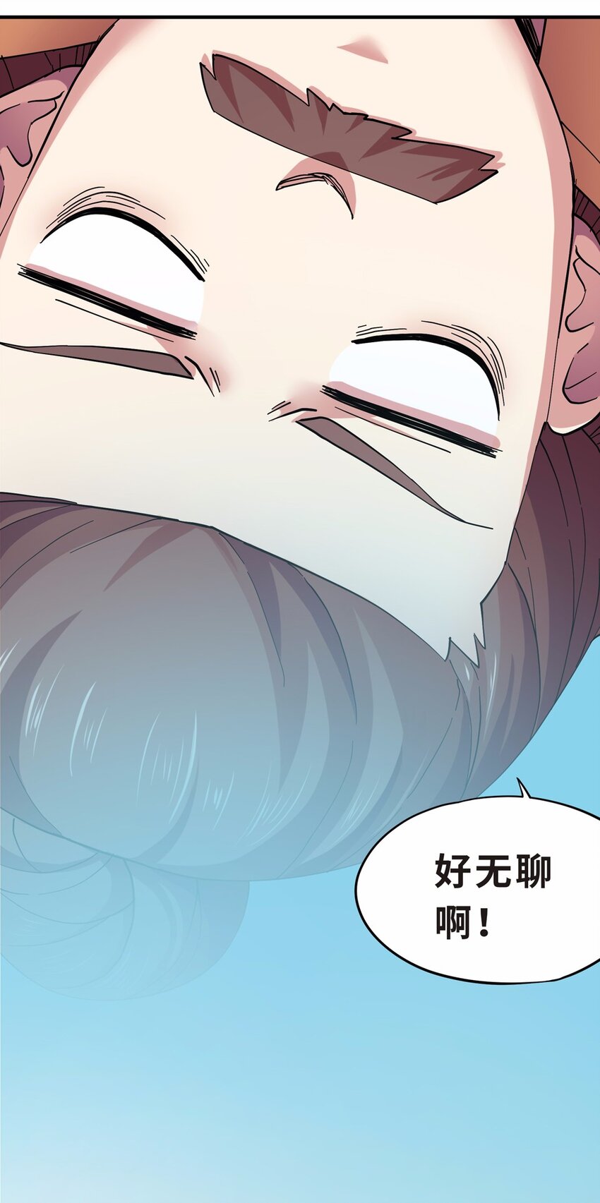 030 电视（一）(1/2)-第34话