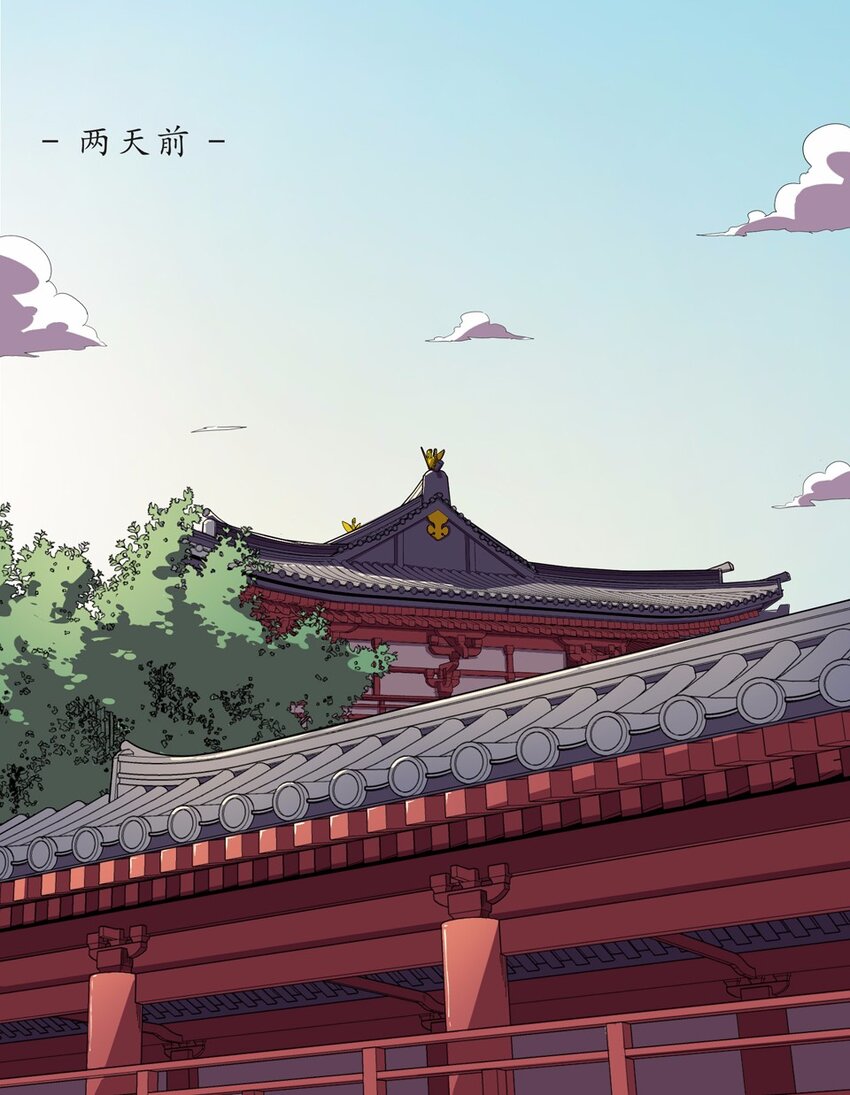 030 电视（一）(1/2)-第34话