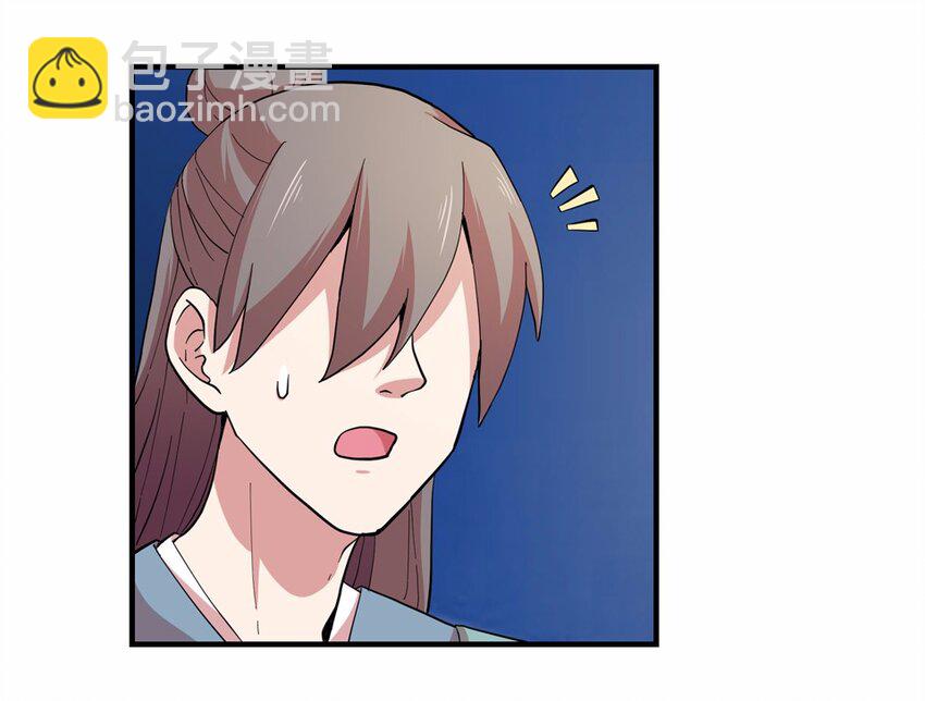 032 电视（三）(1/2)-第36话