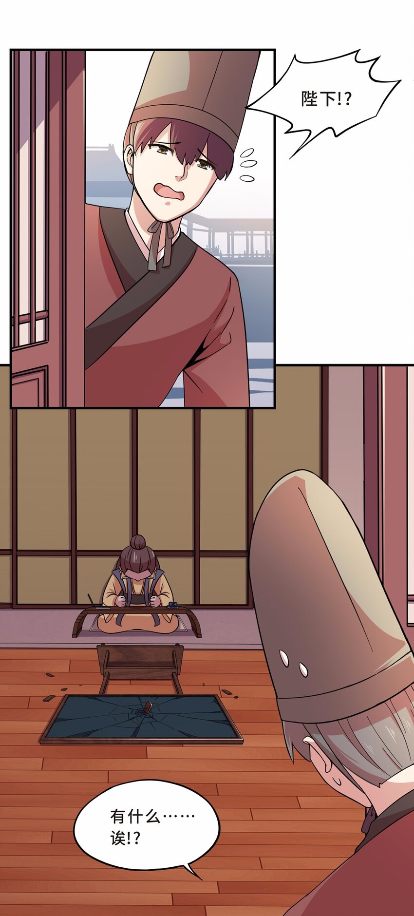 032 电视（三）(1/2)-第36话