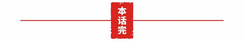 032 电视（三）(1/2)-第36话