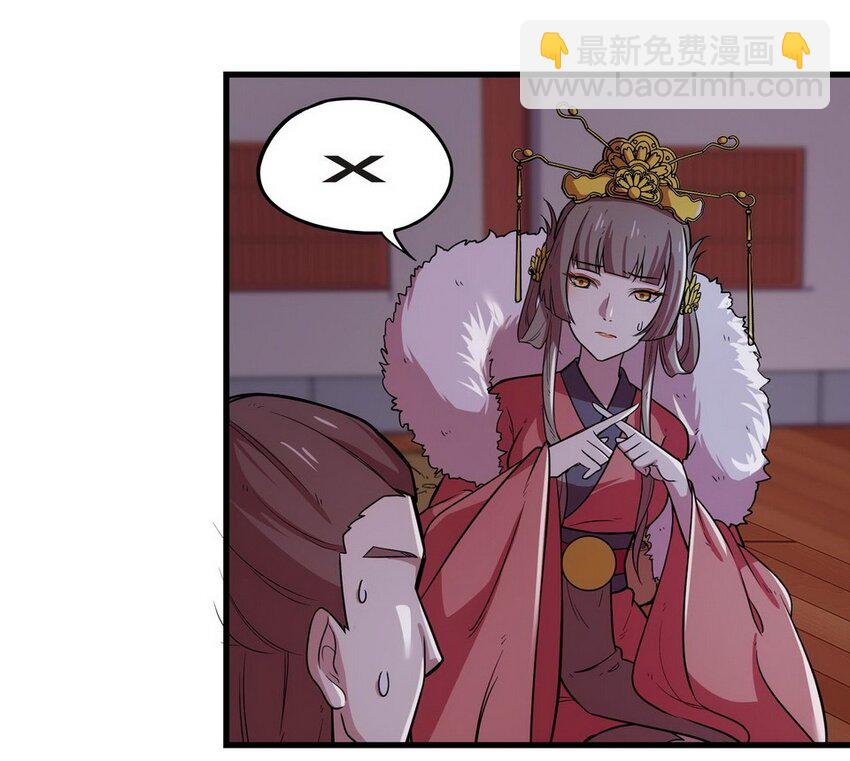 033 剧集（一）(1/2)-第40话