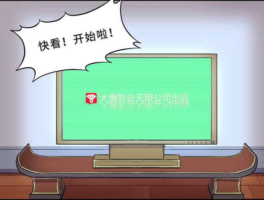 033 剧集（一）(1/2)-第40话