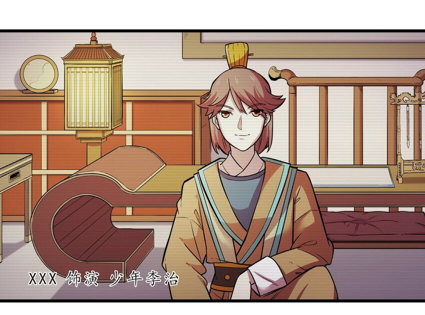 033 剧集（一）(1/2)-第40话