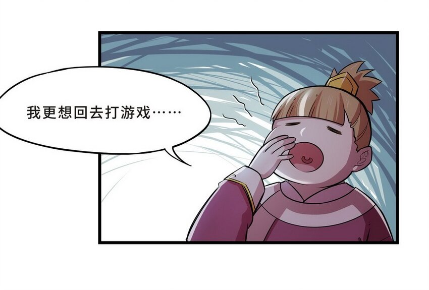 033 剧集（一）(1/2)-第40话