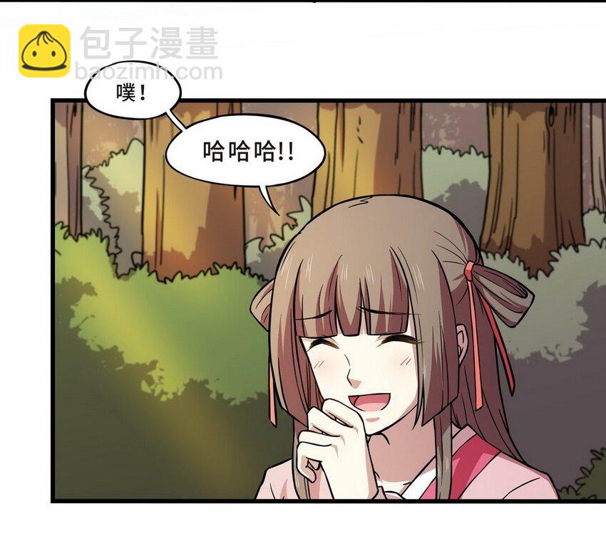 035 剧集（三）(1/2)-第42话